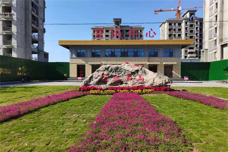 房产过户需要什么手续和费用